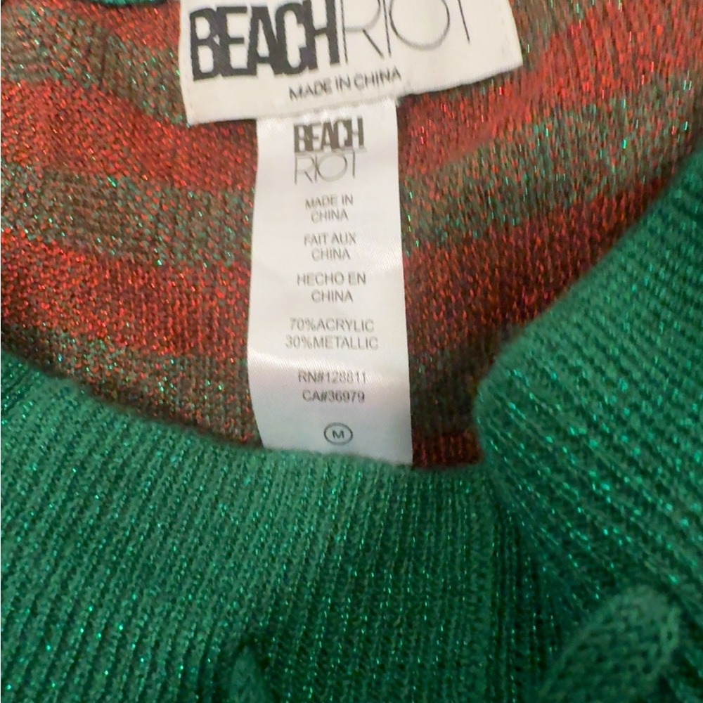 Beach Riot Anthropologie Green & Red Striped Metallic Knit Shorts Medium Holiday - Picture 2 of 8